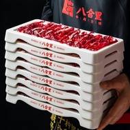 Baheli Chaoshan Hot Pot Beef Plate Tan Sanniang Freshly Cut Self-Service Dedicated Melamine Tablewar
