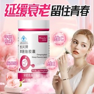 3.20Delaying Aging Norevi Sheep Embryo Capsules 30 Female Tonics延缓衰老诺莱维羊胚胎胶囊30粒女性滋补品羊胎盘冻干粉维生素CE