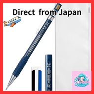 【Mark Sheet Exam Kit】 Pentel Mark Sheet Mechanical Pencil HB 1.3mm AM13-HB + 4 Replacement Leads CM1
