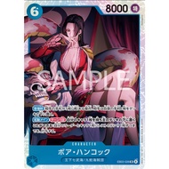 ONE PIECE CARD GAME EB03-026 SR