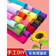 Colorful Crepe Paper Flower Hand Kneading Paper Flower Packaging Crepe Paper Rose Kindergarten Handm