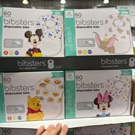 日本🇯🇵costco 直送 disney disposable bibsters 拋棄式圍兜兜  mickey minnie winnie the pooh dumbo (60入）