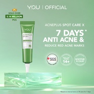 High Quality 【 Spot inventory 】Spot X Skin Y.O.U Centella with Soothe | 4D Treatment Breakouts Care 