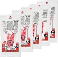 JAPACK'S PR-28W Plastic Bag, Milky White, Approx. 3.9 gal (10 L), Width 10.2 x Depth 5.5 inches (14 