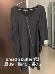 Bread n butter 連身裙