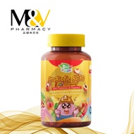 BIO+ JUNIOR PROBIOTIC BC30 FRUIT GUMMY 2G 60S EXP06/2027