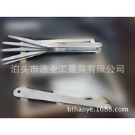 Curved Feet Gauge Feet Gauge Thickness Gauge Thickened12345678910Wide Stop Pass Manufacturer Plug Ga
