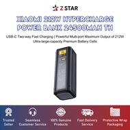 [NEW] Xiaomi 212W HyperCharge Power Bank 24500 [Ultra Large Capacity 24,500mAh | Up to 212W Hyper Ch