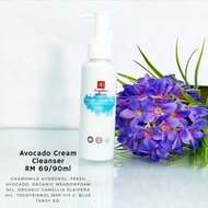 Kaydean Avocado Cleansing Cream / Avocado Cream Cleanser / Avocado Milk Cleanser