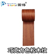 Artificial Wood Grain Height Sticky Tape Waterproof Cloth Frame Beautifying Decorative Table and Chair Skirting Line Floor Repair High Popularity