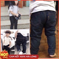 Faux Jeans Pants for Children 7-18kg, Extremely Soft Form Stand