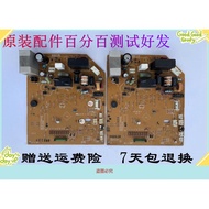 MSH-J12VV Mitsubishi Motor Air Conditioning Computer Board Inner Machine Motherboard DM76Y270G01/02 