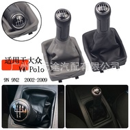 Suitable for Volkswagen Polo VW Polo 9N 9N2 2002-2009 Auto Parts Gear Shift Gear Shift Lever Factory