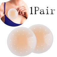 1Pair Invisible Silicone Nipple Stickers / Self Adhesive Breast Bra Pasties / Chest Lift Pad for Woman