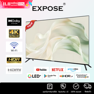 ทีวี 24 นิ้ว Digital TV ทีวี 15 นิ้ว LED HD 4K DVB-T2- AV In-HDMI-USB-Slim ดิจิตอลทีวี ใช้งานง่าย ตอ