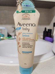 Aveeno baby Daily Lotion