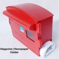PVC Red Post Letter Box 2088/ Plastic Mail Box / Peti Surat Plastik / Letterbox / Mailbox / Magazine Newspaper Holder