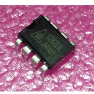 (2408) D2822A CD2822ACP CD2822 D2822 D2822A DIP-8 功率放大器