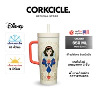 CORKCICLE : DISNEY PRINCESS - SNOW WHITE