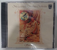 全新cd Sernata-maastricht salon orchestra 德版