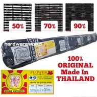 50%70%90% THAILAND MADE | 2 METER TINGGI | JARING ORKID | JARING HITAM | JARING KEBUN | SUN SHADE NE