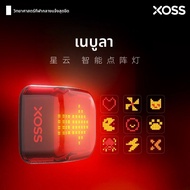 XOSS เนบิวลาสมาร์ท Matrix Light ระบบสําหรับขี่จักรยานเบรคไฟท้าย DIY รูปแบบกันน้ําไฟเตือนเบรคด้านหลัง
