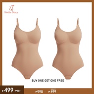 [Hottie Diary] Shapewear - Bodysuit Shapewear Women's Full Body Nude Tummy Control Body Shaper