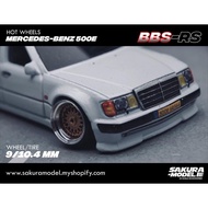 SAKURA MODEL BBS RS