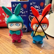 Pop Mart x How2work b.wing aboy 迷你A仔系列 盲盒 士多啤梨 閃電眼