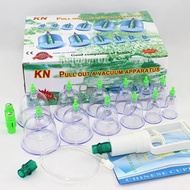 Household Cupping Therapy Set Vacuum Suction Cup Pump ABS Thick 12 Cans Cupping Massage Cups Acupunc