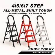 Stool Step Foldable Ladder Carbon steel thick ladder 4/5/6/7 step ladder portable non-slip