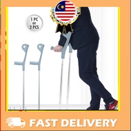 Buy &amp; Enjoy Height Adjustable Aluminium Elbow Crutch Anti-Slip Walking Stick Elbow Crutches Forearm Und