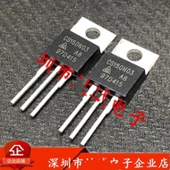 5PCS-20PCS CS150N03 150N03 TO-220 30V 150A High current inverter triode Brand New and original NW7A