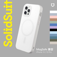 RHINOSHIELD 犀牛盾 iPhone 12/12 Pro 6.1 吋 SolidSuit MagSafe兼容 超強磁吸手機保護殼(經典防摔背蓋殼)紫羅蘭色