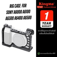 Kingma Rig Case กรงกล้อง Sony A6000 A6100 A6300 A6400 A6500 (ประกันศูนย์ 1 ปี)