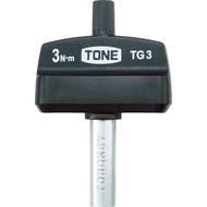 Tone TG0.6 Torque Grip 0.6Nm | Torque Wrench