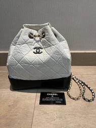 Chanel Gabrielle Backpack
