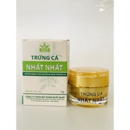 Acne Cream, My Ai Cosmetics