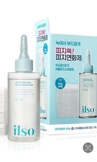 Ilso黑頭軟化導出液