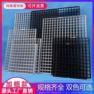[in stock] Excellent Rating Rate99%Same Style Grid Sheet Wall Hanging Kindergarten Environmental Inn