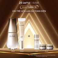 COMBO Sữa chống nắng dưỡng da ngăn ngừa lão hóa ELIXIR DAY CARE REVOLUTION 35g + Serum kích hoạt trẻ