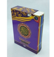 Al Quran Perjuzuk Saiz A4 Telaga Biru Mushaf Taisir Wakaf Ibtida