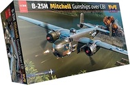 HK Model 01E037 1/32 US Army B-25H Mitchell Gunship Over CBI Plastic Model