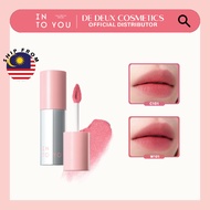 INTO YOU Airy Touch Moist Lip Mud (2.1g)