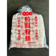 [Yuanxia Trading Company] Dafeng Flavor Premium Fan 3KG