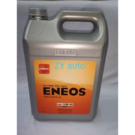 ENEOS 15W-40 (7 Litre) CI-4 Mineral Engine Oil (5000km)