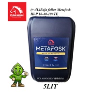 (+-5Lit) Baja foliar Metafosk Hi-P 10-40-10+TE