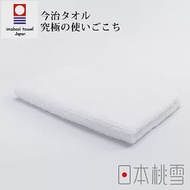 【日本桃雪】今治細絨毛巾- 鈴木太太公司貨 (雪白色)