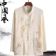 Mark Belt Samfu Size 39-43 Men's Chinese Style Tangzhuang Casual Dragon Tang Suit【经典男士唐装】