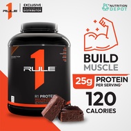 Rule1 Protein 5lb - เวย์โปรตีนเสริมสร้างกล้ามเนื้อ